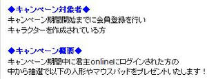 740dbbc9.JPG