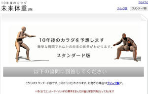 9f872fe7.JPG