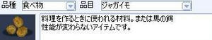 a378df92.JPG