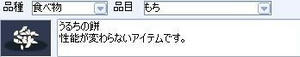 d2f6d732.JPG