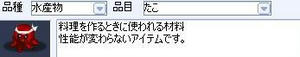 bbc792f9.JPG