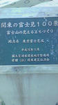 201001301128001.jpg