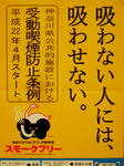 IMGP1011.JPG