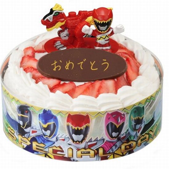 キャラデコケーキ キョウリュウジャ