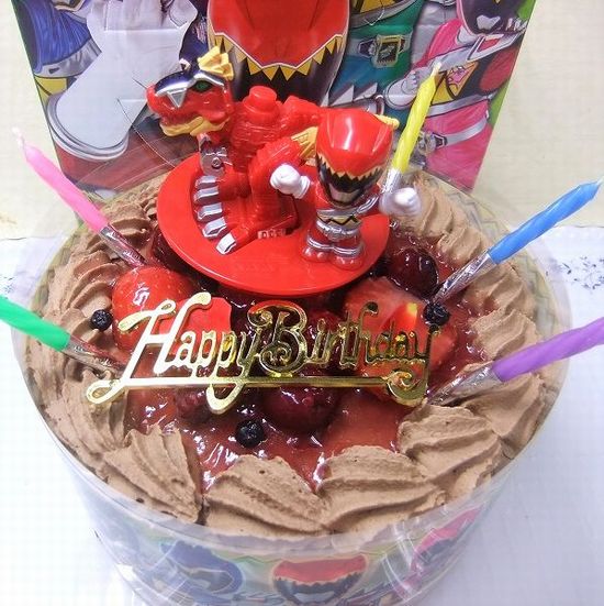 キャラデコケーキ キョウリュウジャ