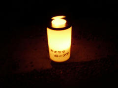 PA300053.JPG
