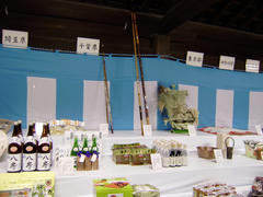 PA300083.JPG
