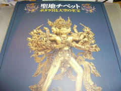 P1070035-1.jpg