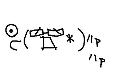 fimg_11196309643.png