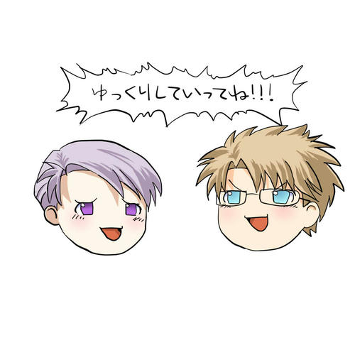 おお、ひどいひどい