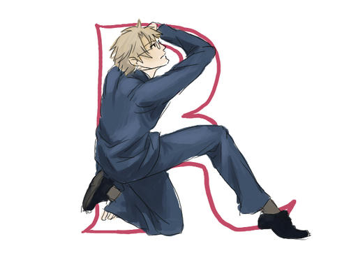 ゴゴゴゴゴゴゴゴ