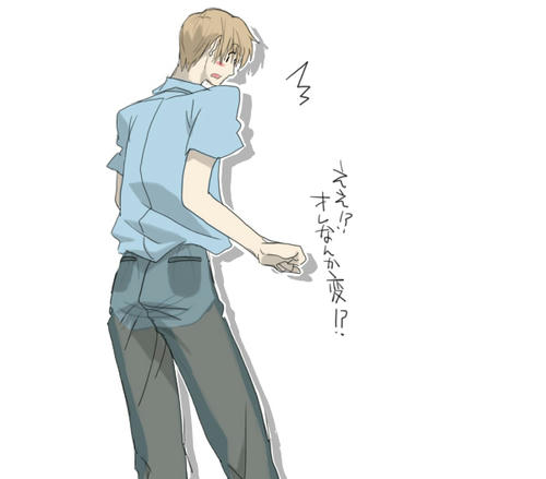 ていうか出かける前に気づかなかったのかな・・・