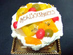 誕生日