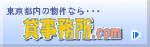 com