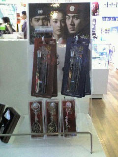 inchon1