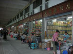 yaocai