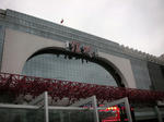 shenzhen