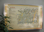 tianzifang