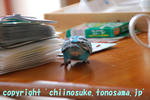 DSC_9995.jpg