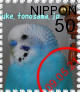 stamp.jpg
