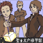 1192805612890.png