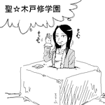 up2528.png