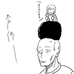 up3817.png