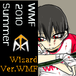 kurosamune.png
