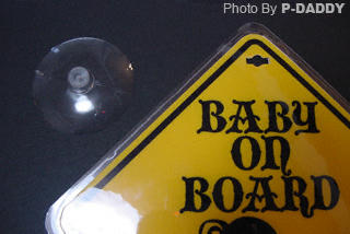 baby on board