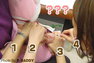 予防接種 3種混合（DPT編）
