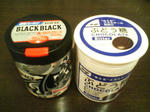 20070924194057.jpg