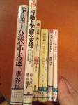 20071014195330.jpg
