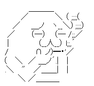 タバコ