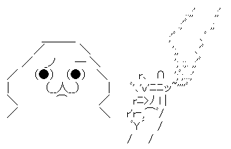 タバコ煙