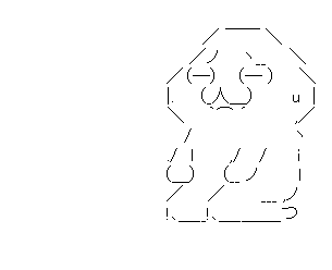 正座