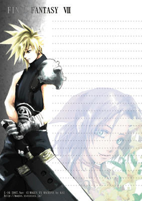 FF7便箋
