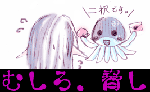 調教という名の…