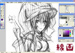 下書き状態