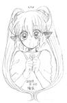 牛のお嬢さんｖｖ