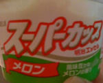 200804081319000.jpg