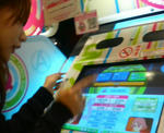 200804210001000.jpg