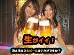 2009_0701.jpg