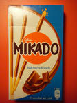 DSCF4872.JPG