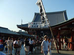CIMG0473.JPG