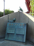 CIMG0482.JPG