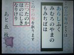 20071201f.jpg