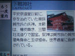 20071201i.jpg