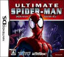 2008spiderman.jpg