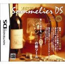 2008somrie.jpg