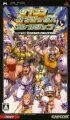2008capcomclassics.jpg
